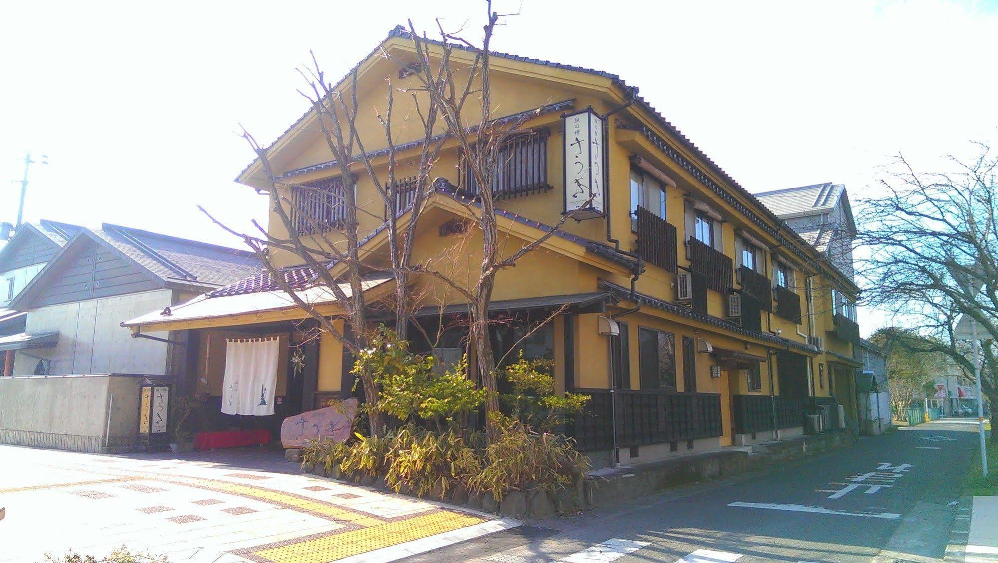 Hotel Tabi No Yado Satsuki à Hita Extérieur photo