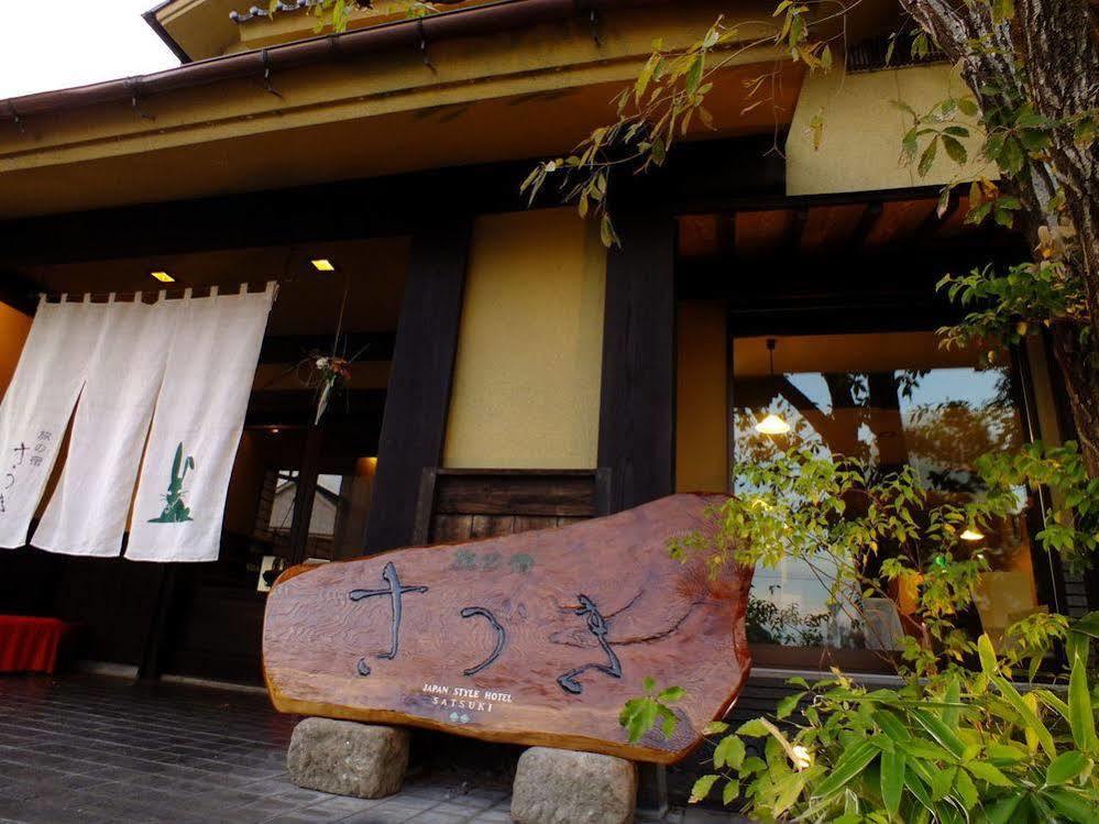 Hotel Tabi No Yado Satsuki à Hita Extérieur photo