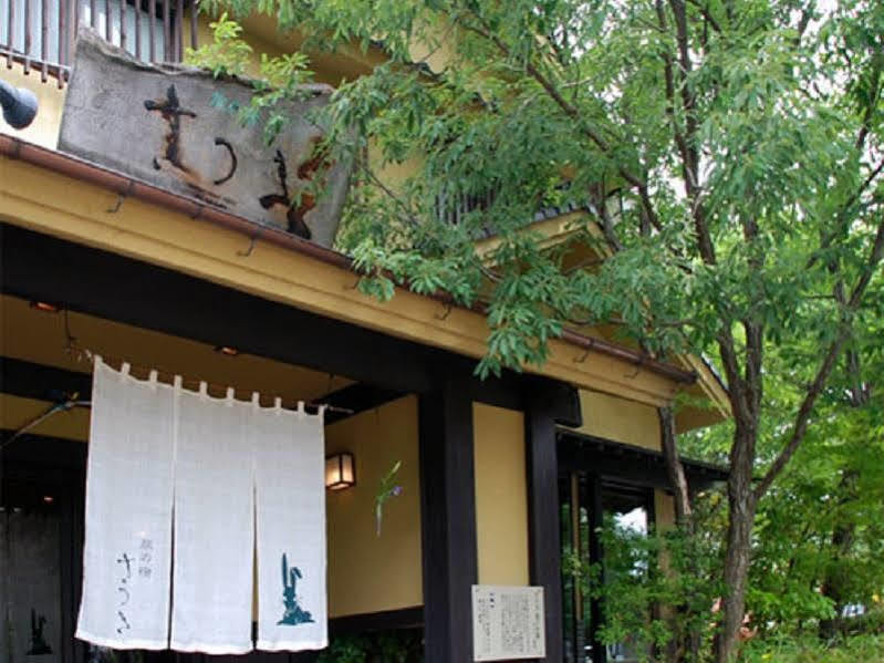 Hotel Tabi No Yado Satsuki à Hita Extérieur photo