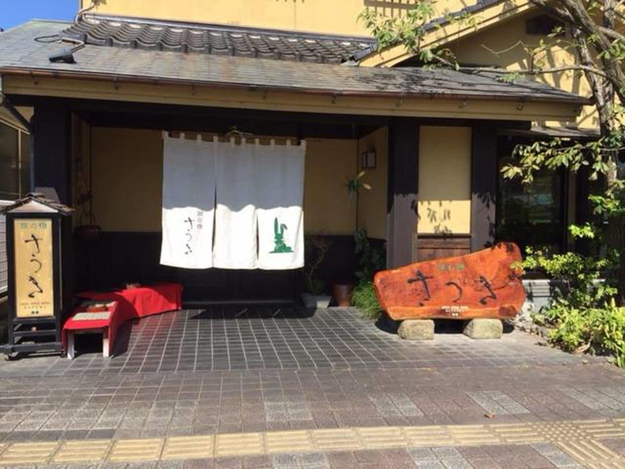 Hotel Tabi No Yado Satsuki à Hita Extérieur photo