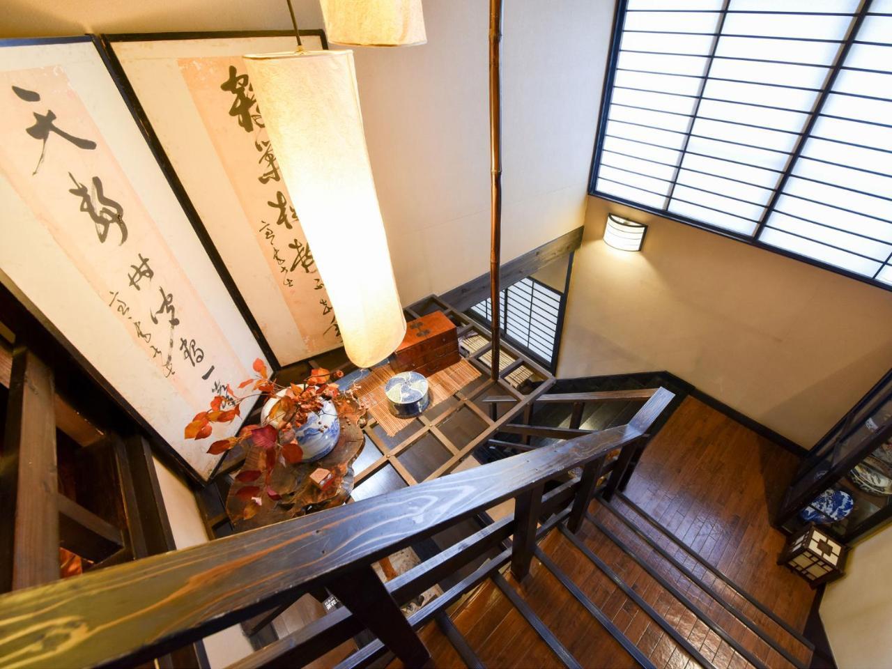 Hotel Tabi No Yado Satsuki à Hita Extérieur photo